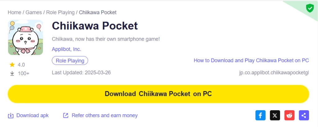Play Chiikawa Pocket on PC 1 Play Chiikawa Pocket on PC 1