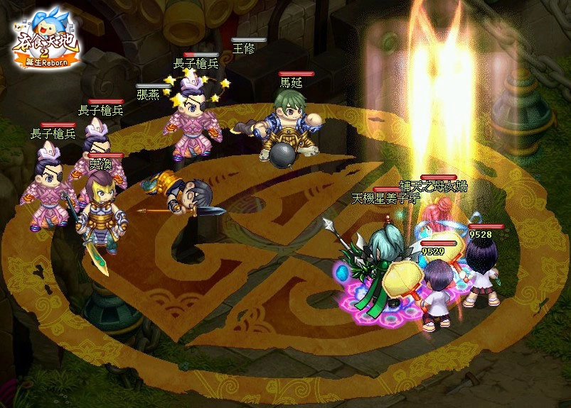 《吞食天地2：誕生Reborn》  黃巾梟雄戰魂霸氣肆虐　兒童佳節活動與你同歡！