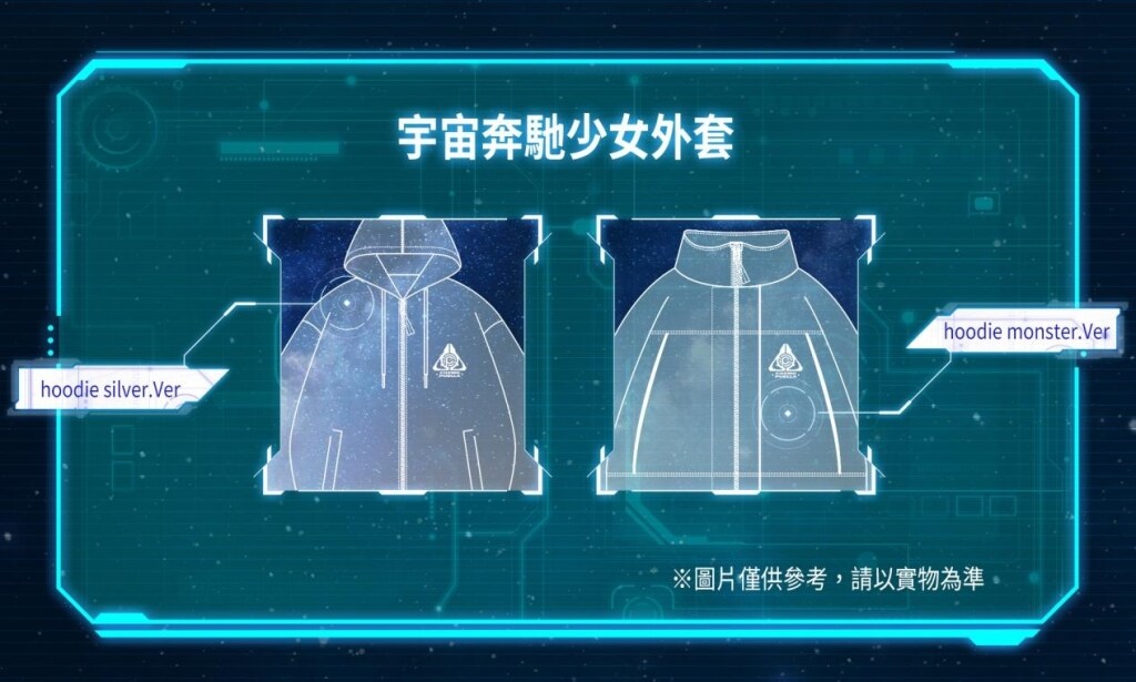 D:/umamusume/2025网页/2025 愚人节/pr/配图/未标题-1.jpg未标题-1