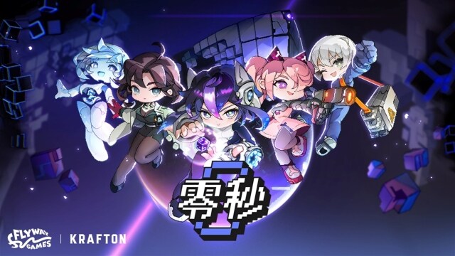 《零秒》試玩版  一款具有時間停止能力的 roguelike 動作遊戲