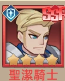 《決勝之心》陣容攻略|隊伍組成&推薦