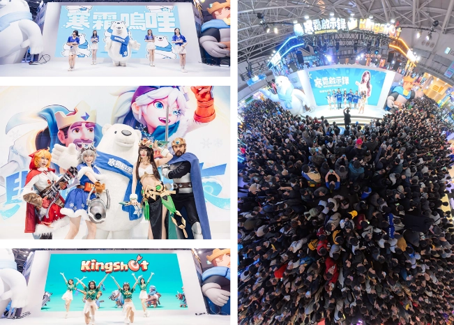 與世界 交朋友！《寒霜啟示錄》、《Kingshot》台北電玩展線下集結全紀錄