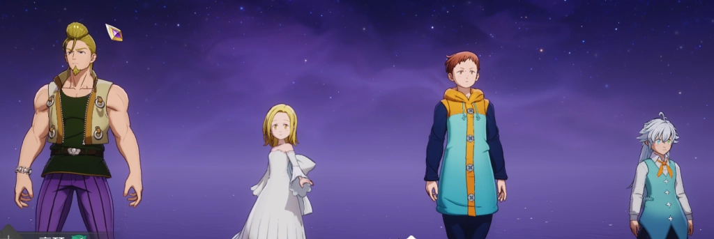 七大罪origin暴擊隊-風隊陣容