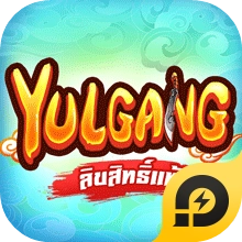 Yulgang: จุติยุทธภพเลือดใหม่ โค้ดรางวัลพิเศษสำหรับ HOTYEAR
