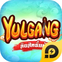 Yulgang: จุติยุทธภพเลือดใหม่ โค้ดรางวัลพิเศษสำหรับ YULGANGTOP1