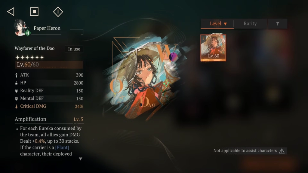 Paper Heron Overview