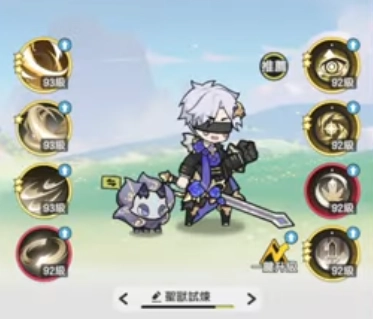 《杖劍傳說：坎斯汀之約》三轉狂戰士輸出暴力流