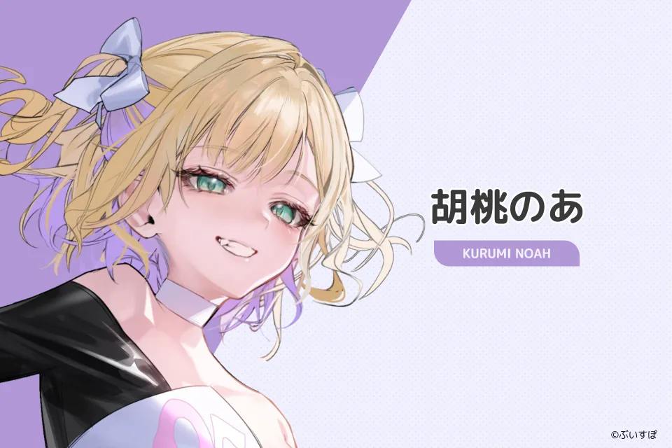 日本遊戲系Vtuber企劃VSPO!登場 image7