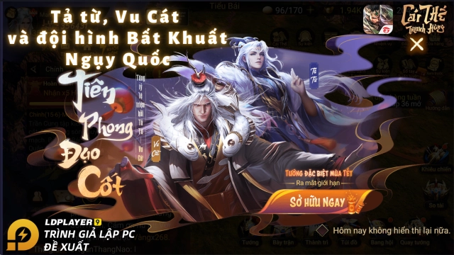 『HƯỚNG DẪN』CÁI THẾ TRANH HÙNG 2 tướng meta mới Tả Từ, Vu Cát và đội hình nhà Ngụy