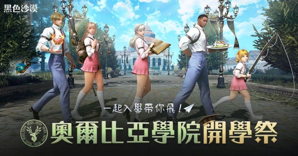 一張含有 文字, 服裝, 足部穿著, 女人 的圖片

AI 產生的內容可能不正確。