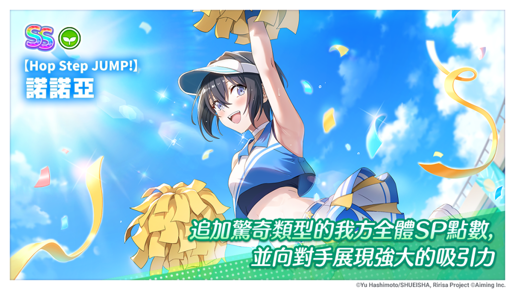 一張含有 文字, 日本動畫, 人的臉孔, 海報 的圖片

AI 產生的內容可能不正確。