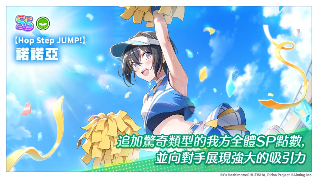 一張含有 文字, 日本動畫, 人的臉孔, 海報 的圖片

AI 產生的內容可能不正確。