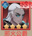 《決勝之心》陣容攻略|隊伍組成&推薦