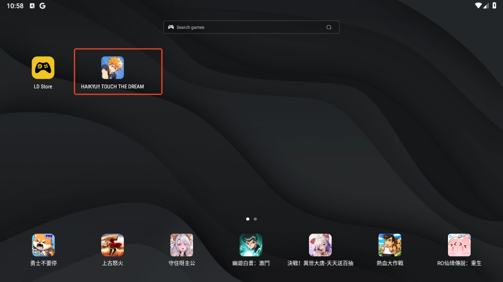 How to Download and Play HAIKYU!! TOUCH THE DREAM on PC -Beginners Guide