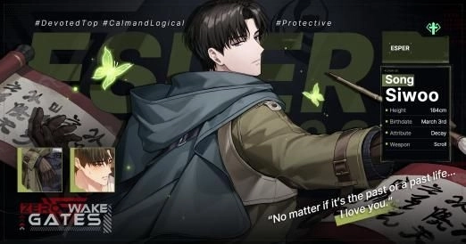 Song Siwoo Song Siwoo