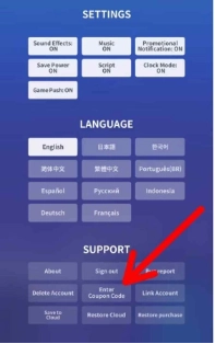 Redeeming Steps for Abyssrium The Classic Codes