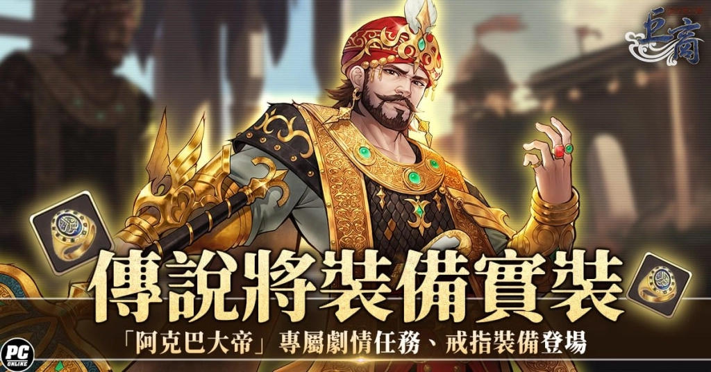 一張含有 文字, 人的臉孔, 海報, 螢幕擷取畫面 的圖片

AI 產生的內容可能不正確。