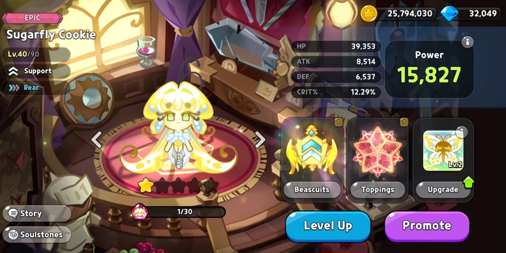 What is Cookie Run Kingdom Sugarfly Cookie