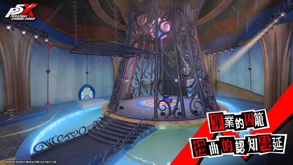 《女神異聞錄：夜幕魅影》4.2.1版本「假面役者的掙扎」上線，全新五星限定角色-鹿野莓登場