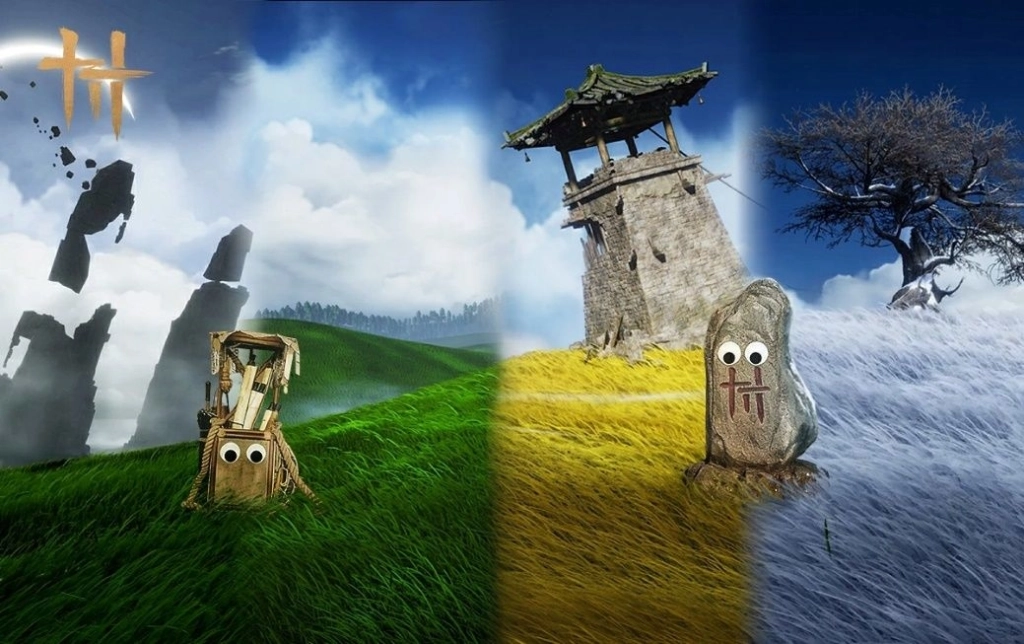 《燕雲十六聲》今（4/30）發布V1.6版本【流水向秦川】