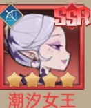 《決勝之心》陣容攻略|隊伍組成&推薦