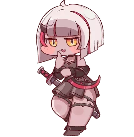 LEBUI
