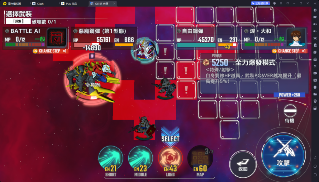 1744774092231