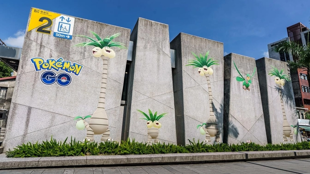 「Pokémon GO Fest 2026:全球」7月11-12日 心中山線形公園現場造景搶先看!