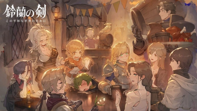 マルチプラットフォーム向け新作 進化するドット絵タクティクスRPG 「鈴蘭の剣：この平和な世界のために」情報解禁！ 2023年年内リリースに向けて鋭意開発中！