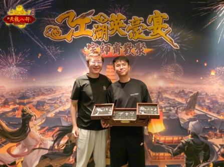 《天龍八部Online宗師版》香港半島酒店舉辦「江湖英豪宴」  現場同步公開2026年度改版計畫！