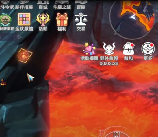【ไกด์เกม】Soul Land: New World พิกัดการรวบรวมกล่องสมบัติบนเส้นทางและเมืองต่าง ๆ