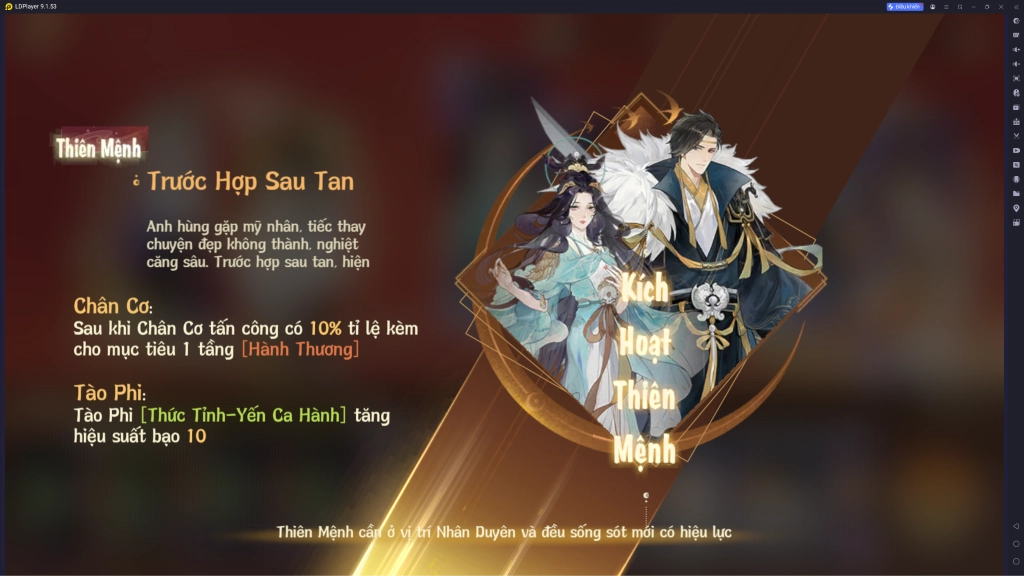 Vong Xuyên Phong Hoa Lục: Cẩm nang tân thủ