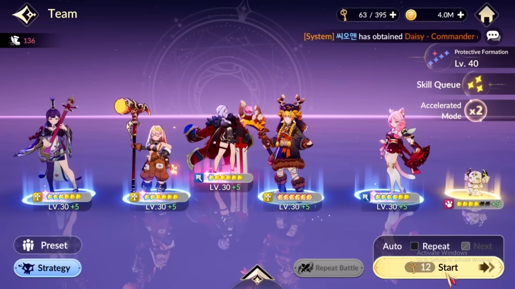 Beginner Team Building