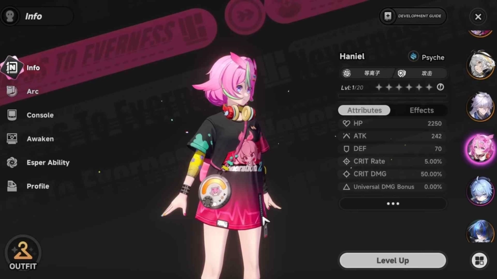 Neverness to Everness Haniel Overview Neverness to Everness Haniel Overview