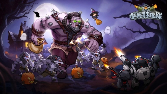 《小兵特攻隊》萬聖節行動限時展開！全新據點佔領玩法登場，復仇者強勢來襲！