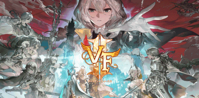 Valiant Force 2 : Tier-List et Guide de Relance - LDPLayer