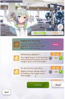 Umamusume: Pretty Derby Seiun Sky Skills and Effects Umamusume: Pretty Derby Seiun Sky Skills and Effects