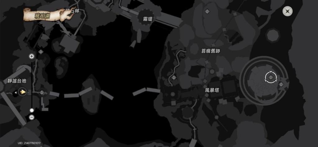 異環999夜琥珀湖