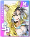 Cat Fantasy - แนะนำ ฝน ตัวละครธาตุแสงตัวแรกที่เข้าตู้ Cat Fantasy