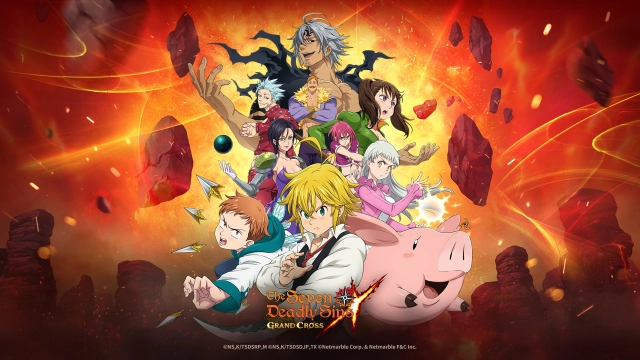 Códigos de canje 2025 — Seven Deadly Sins: Grand Cross
