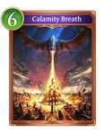 Dragoncraft: Ramp Deck 