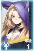 【攻略】《風色幻想NeXus》角色排行榜單|角色解析