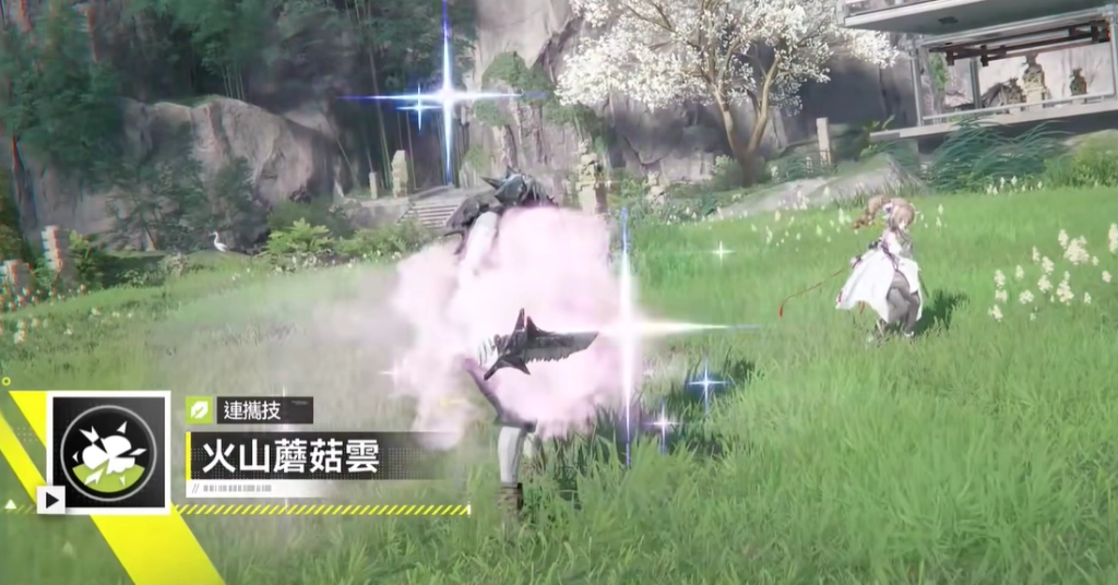 《明日方舟：終末地》艾爾黛拉連攜技