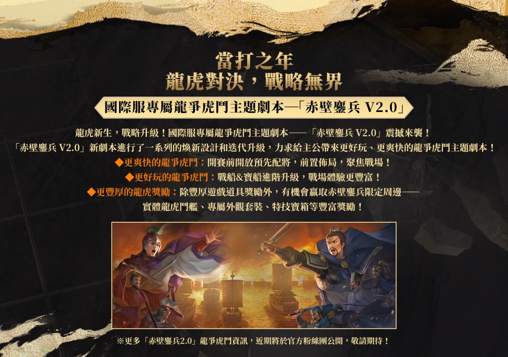 一張含有 文字, 螢幕擷取畫面 的圖片

AI 產生的內容可能不正確。