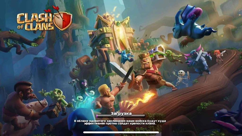 clash of clans 13th anniversary cake