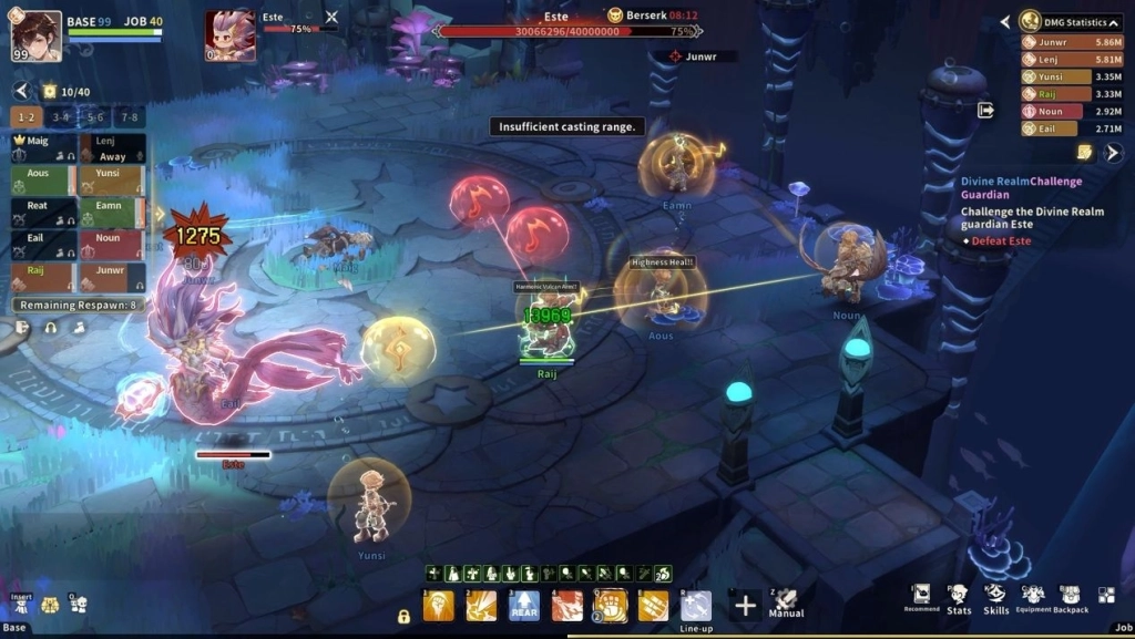 《RO仙境傳說 3》宣布舉辦「全球限量閉門試玩會-香港站」 即日起開放報名