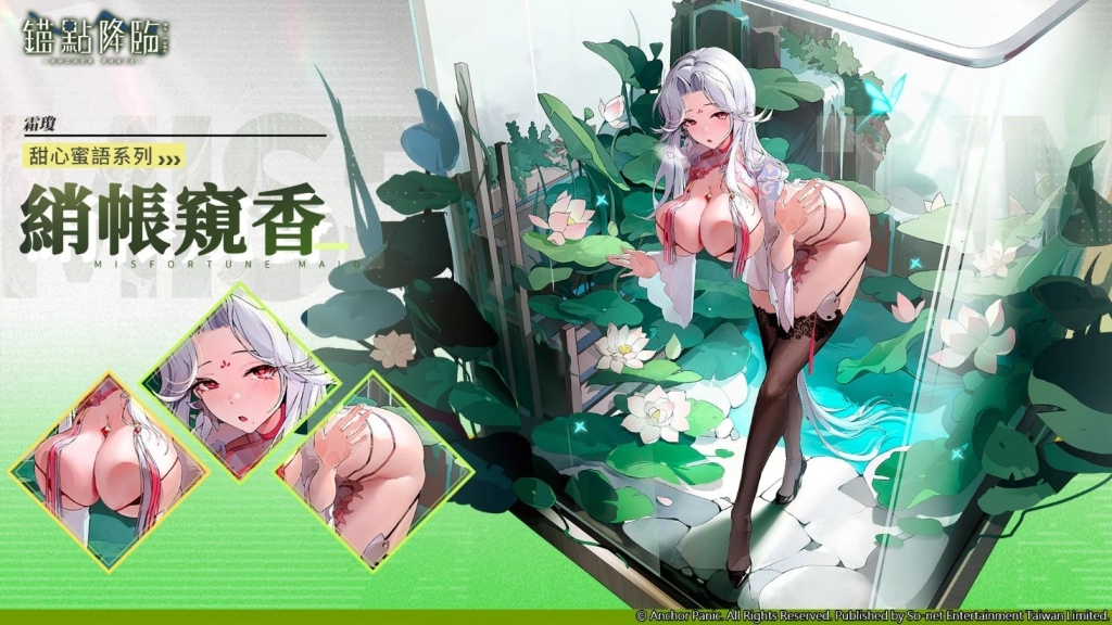 一張含有 文字, 日本動畫, 卡通, 螢幕擷取畫面 的圖片

AI 產生的內容可能不正確。