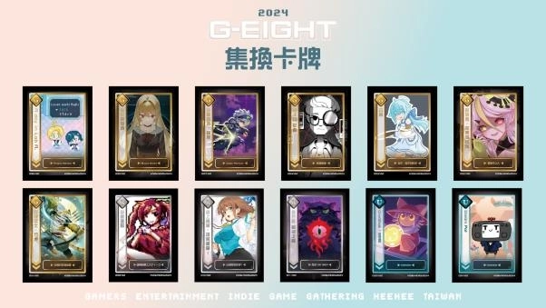 《霸姬沙漠之旅》力助玩家闖蕩攤位、182張全新集換卡牌引爆收藏熱潮！