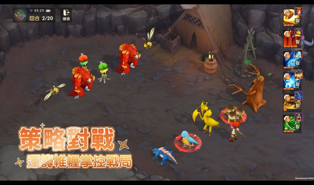 《魔力寶貝：復興》　3/18事前預約正式啟動  寵物系統全進化　5寵自由配、魔力再加倍