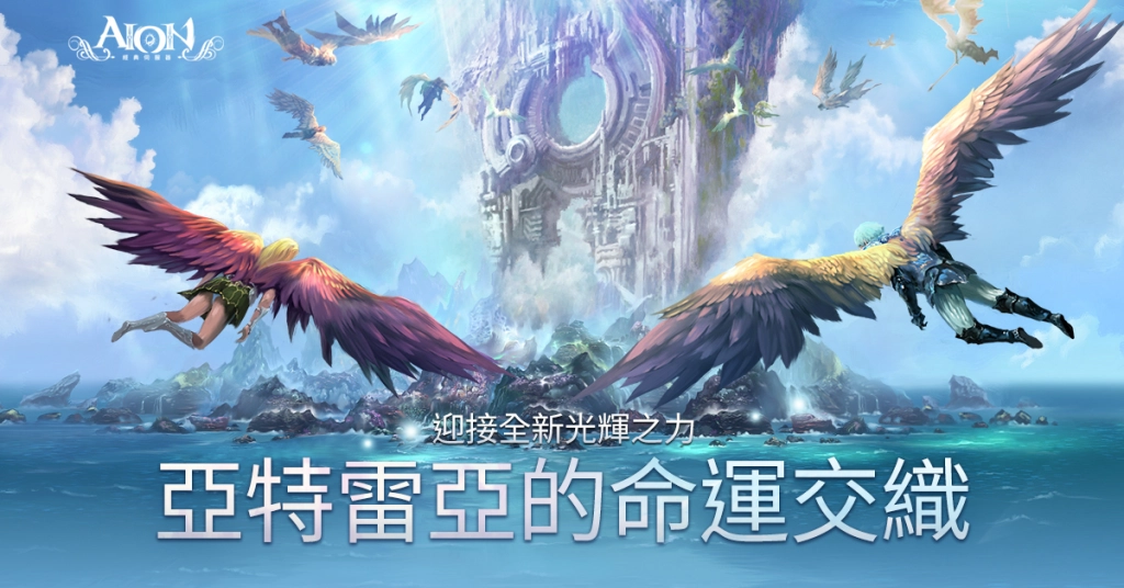 一張含有 文字, 鳥類, 電腦繪圖藝術品, 虛構小說 的圖片

AI 產生的內容可能不正確。